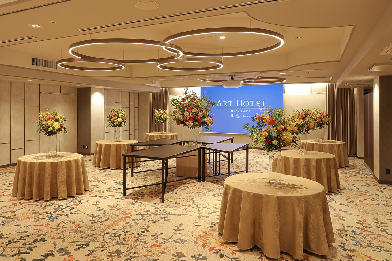 立葵(たちあおい) イメージ 宴会画像