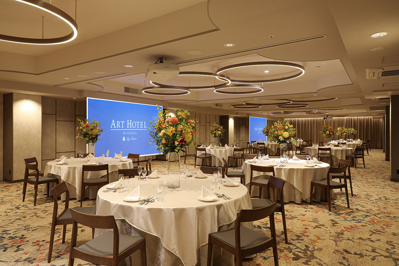 日向 宴会イメージ画像