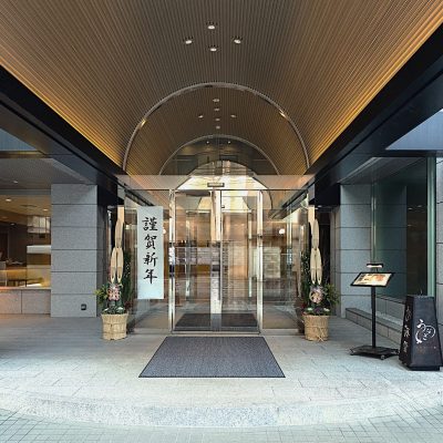 ２０２６年　新年のご挨拶